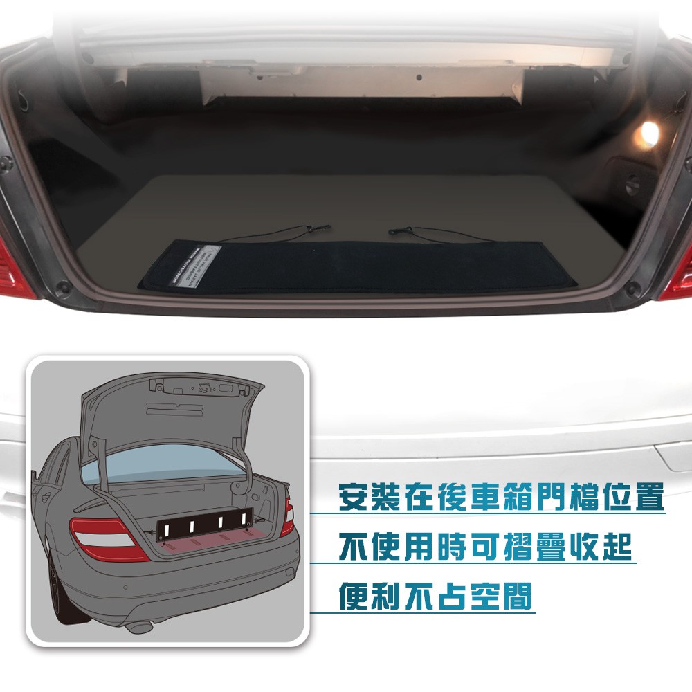 [威力車坊]【CARAC】汽車後保險桿保護墊, , large