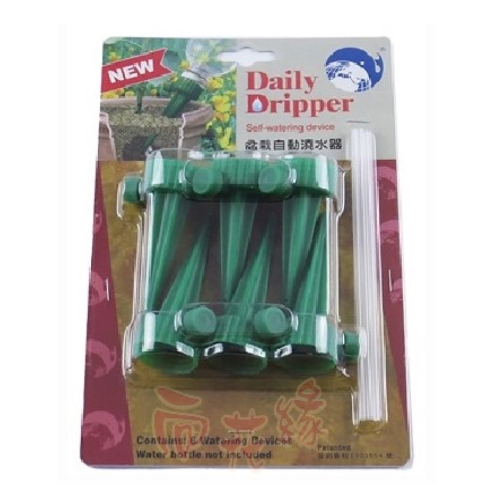 Adjustable Automatic Plant Watering Devices &ndash; Set of 6, , large