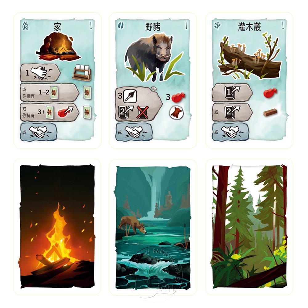 Stone Age 2.0 Paleo, , large