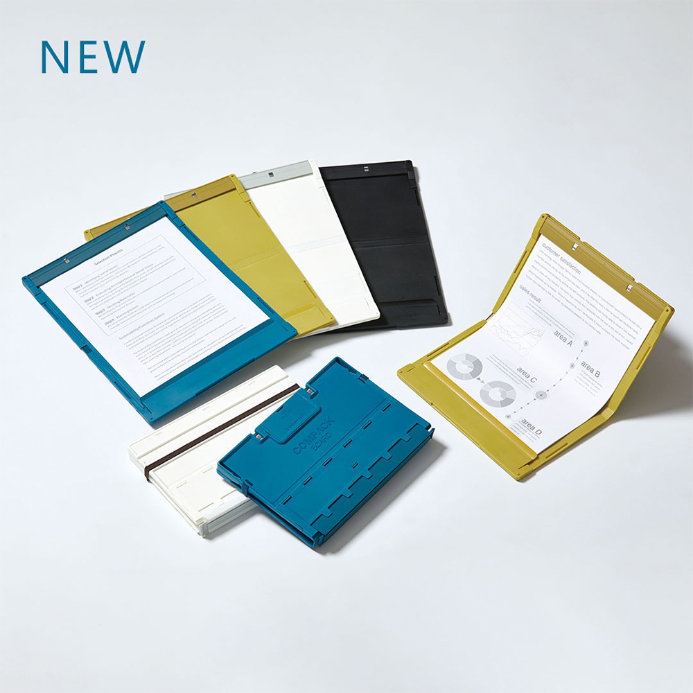 *需預訂【KING JIM】COMPACK BOARD 5785可折疊多功能板夾(多色)白, , large