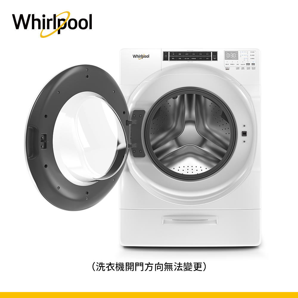 Whirlpool 8TWFW8620HW Washing Machine, , large