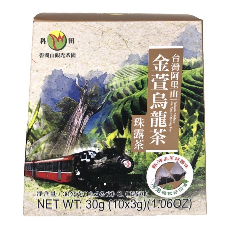 阿里山金萱烏龍茶包(立體茶包) 3g X10, , large