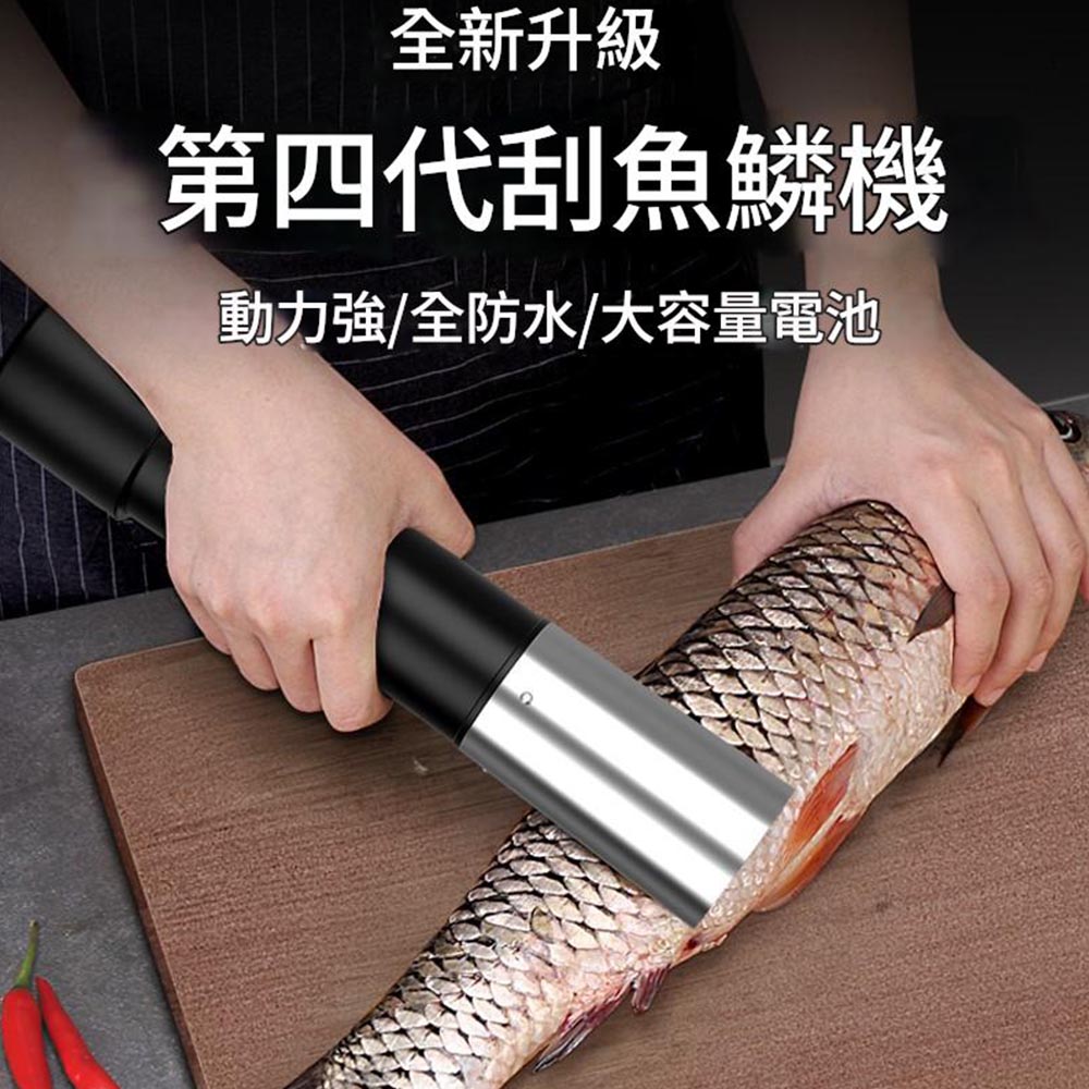 Electric fish scaler, 110V plug-in model (with sharp blade head), , large