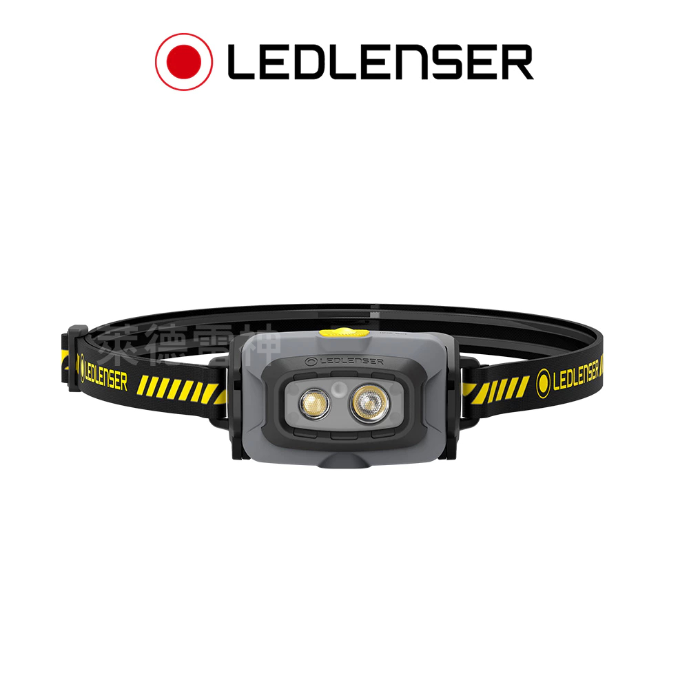 【德國Ledlenser】HF4R Work 充電式工作頭燈