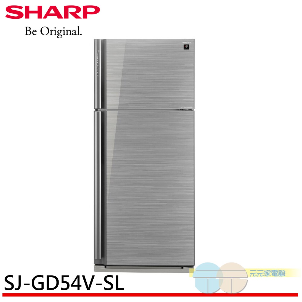 SHARP Plasmacluster Inverter Double-Door Refrigerator SJ-GD54V-SL