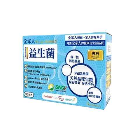 [正光藥局]全家人-益生菌 30包/盒