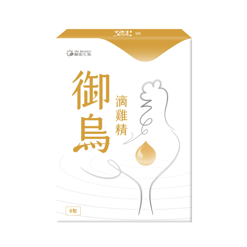 [陽明生醫]御烏滴雞精(6包), , large