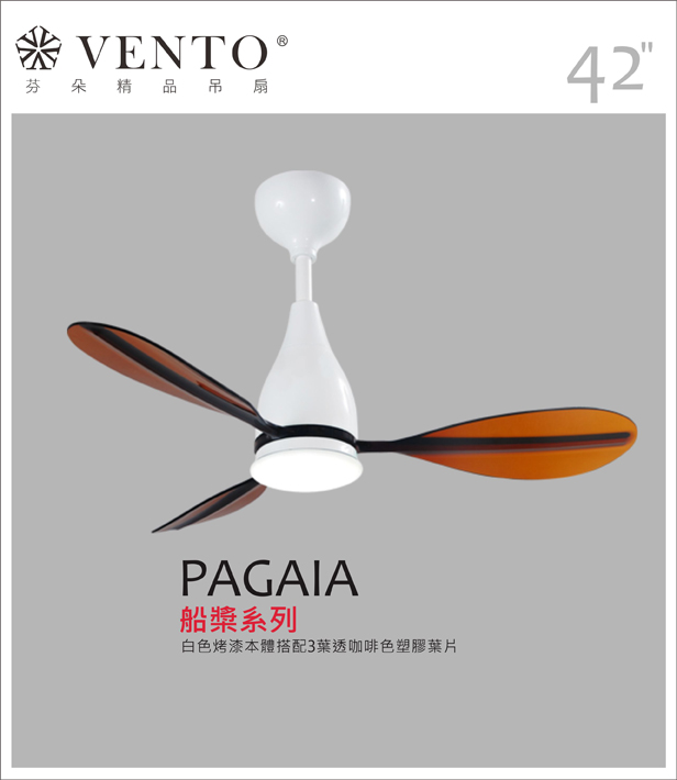 【VENTO】 PAGAIA 42"-DC modern fan with light, , large