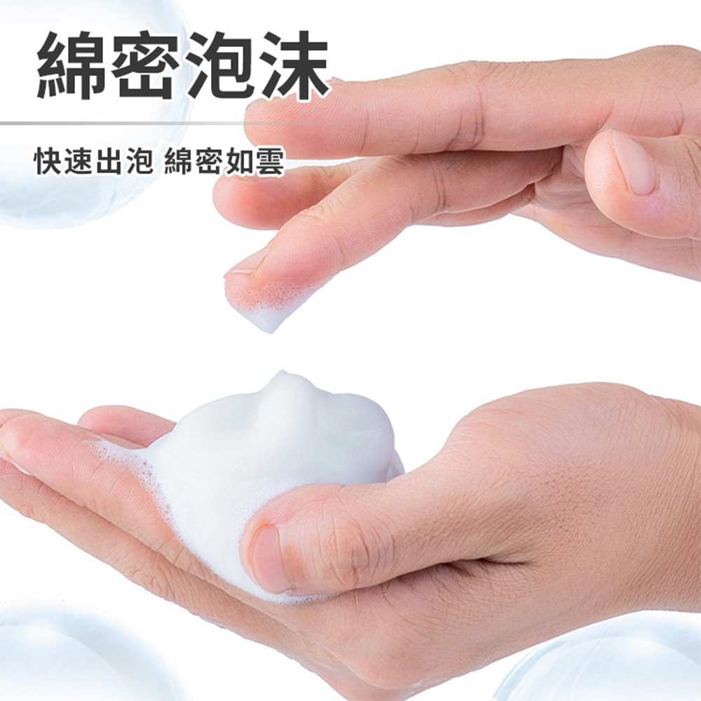 [寰諦]智能感應洗手機 /充電AS123, , large