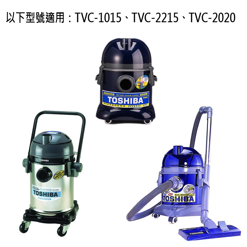 Vacuum Cleaner Accessory Φ32 Household Wet Suction Nozzle VCA-1-32P, , large