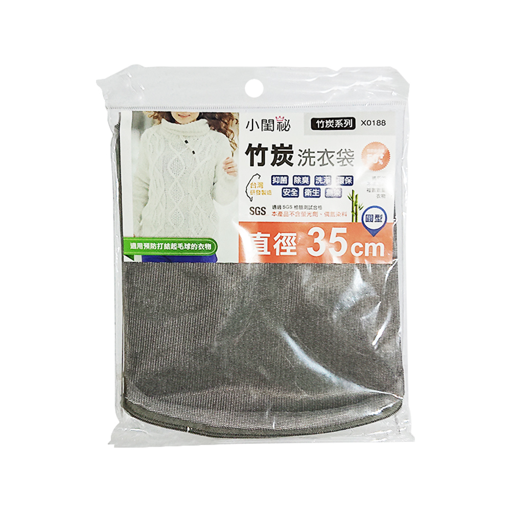 CLA-X0188, , large