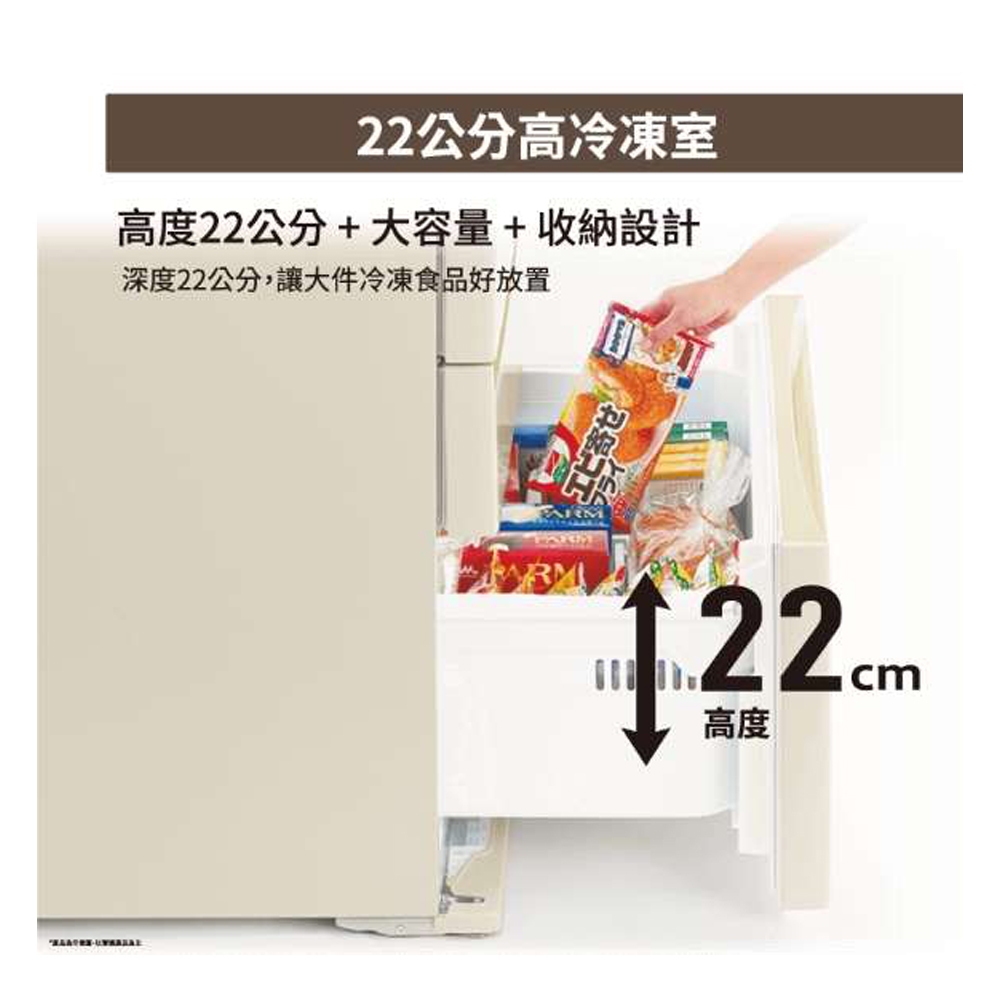 TOSHIBA 601L Aurora Mirror Six Door Inverter Refrigerator Mirror White GR-ZP600TFW(B5), , large