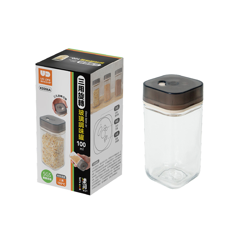 GLASS SPICE JAR, , large