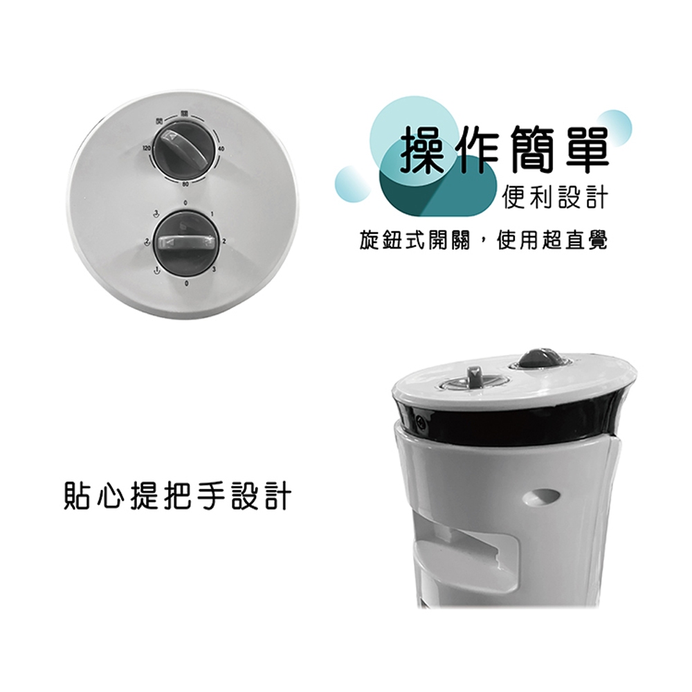 HERAN 禾聯 機械式大廈扇 HRF-32TP010, , large