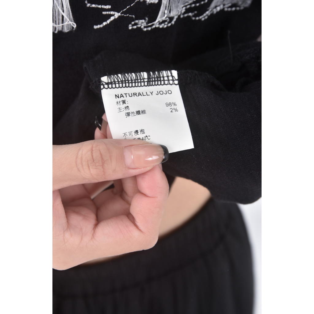 (S) naturally jojo棉質字母黑色短袖上衣二手衣, , large
