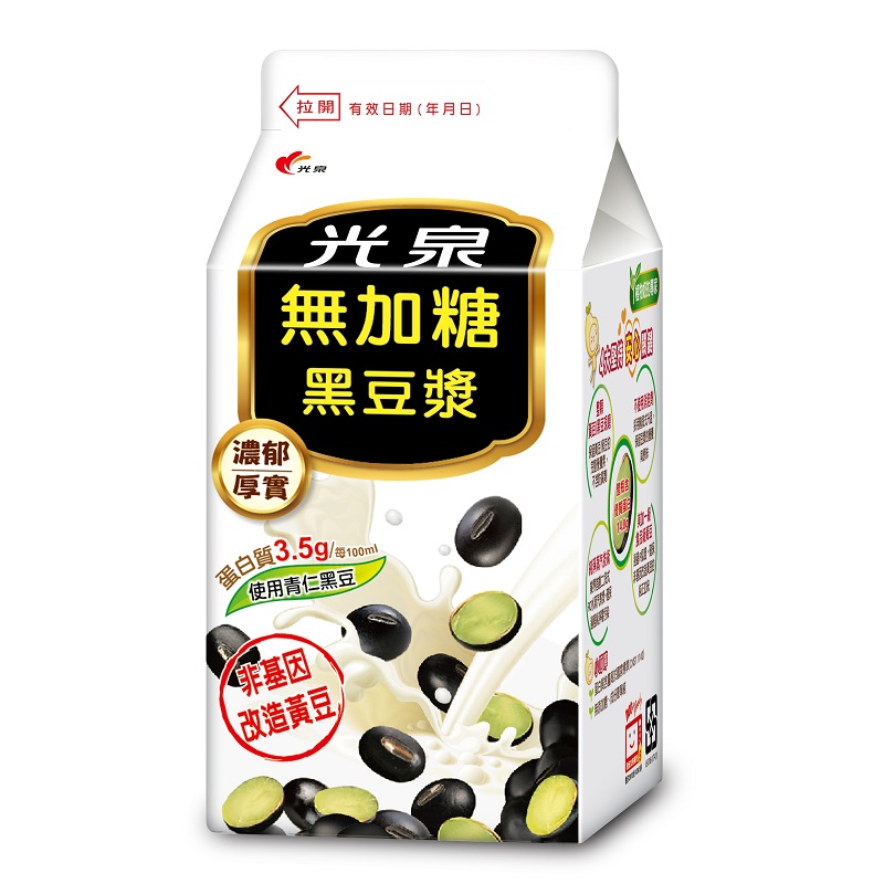 Kuang Chuan no sugar black milk 400ml, , large