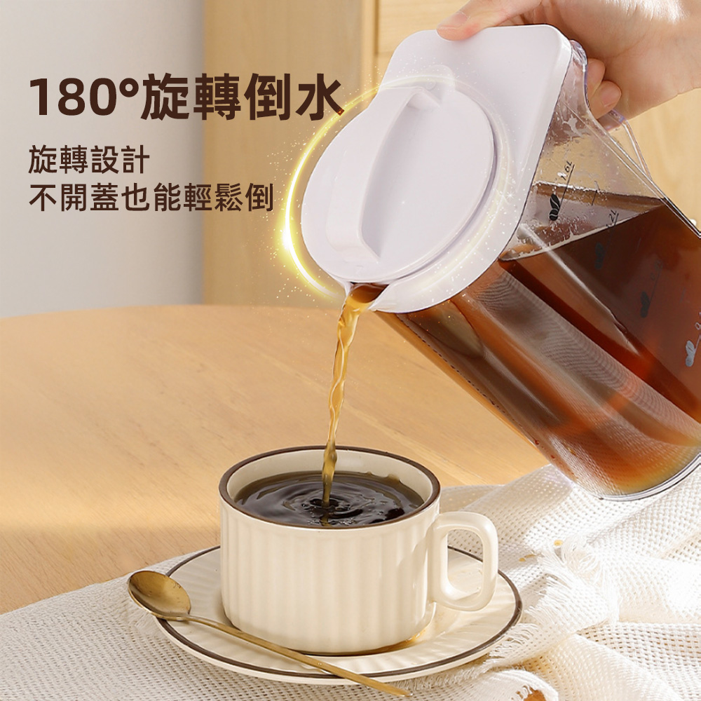 cold-brew-filter-pitcher-2-2l, , large