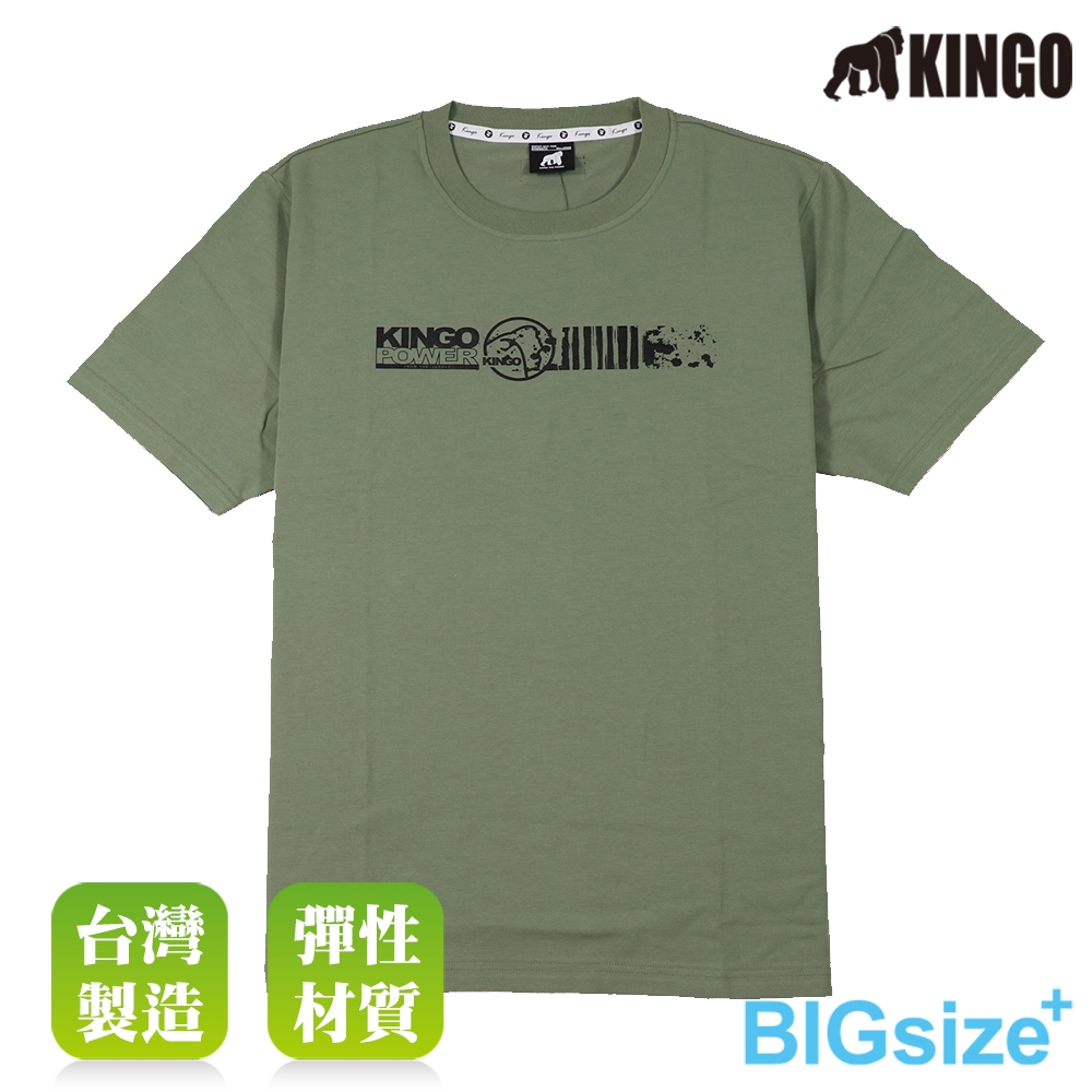 KINGO-大尺碼-男款 圓領T恤-軍綠-413127, , large
