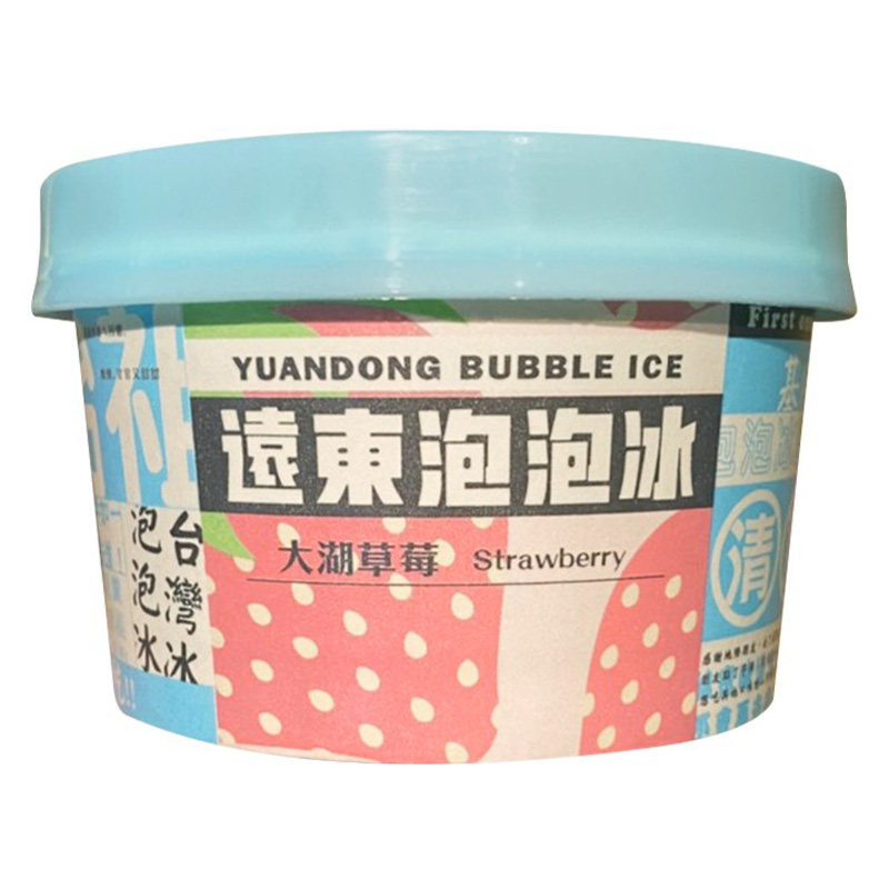 STRAWBERY BUBBLE ICE, , large