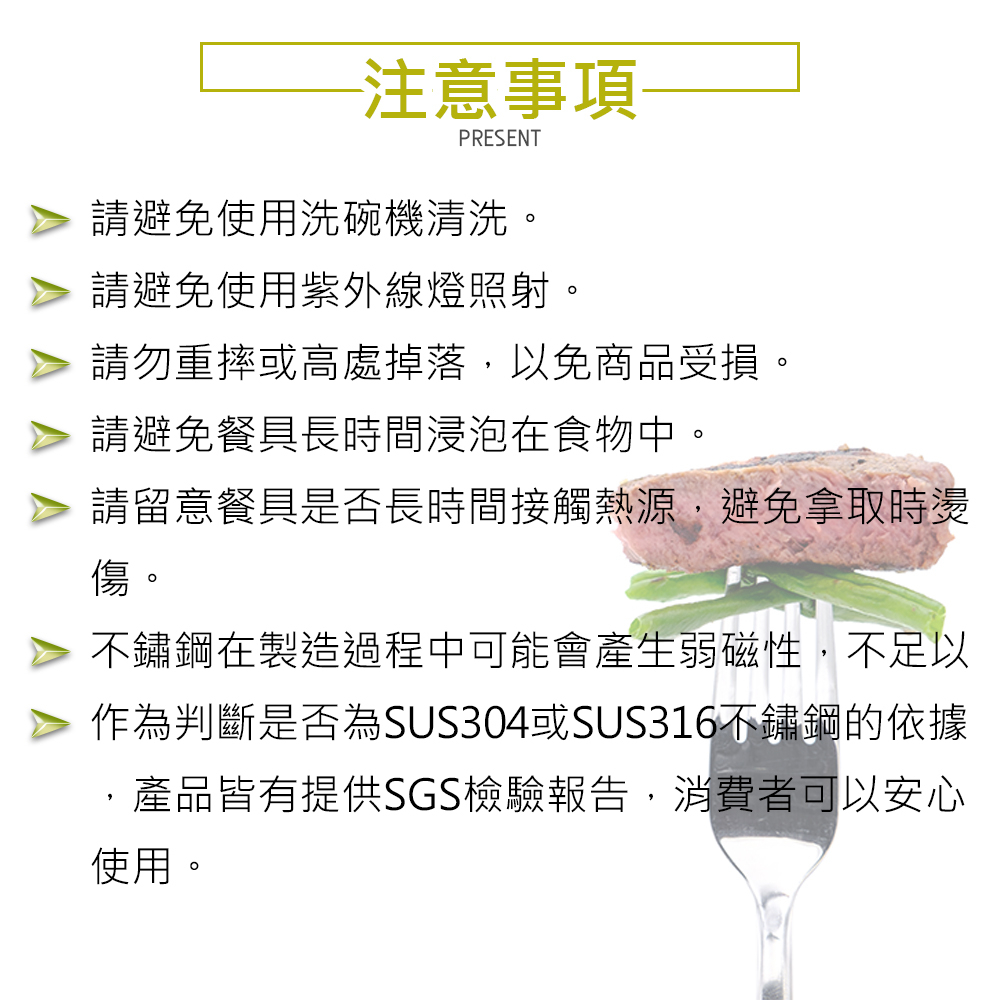 CLARE 可蕾爾 典鑽316不鏽鋼筷鍍鈦防滑筷 雙玫瑰金23cm五入-Leidea樂德兒, , large