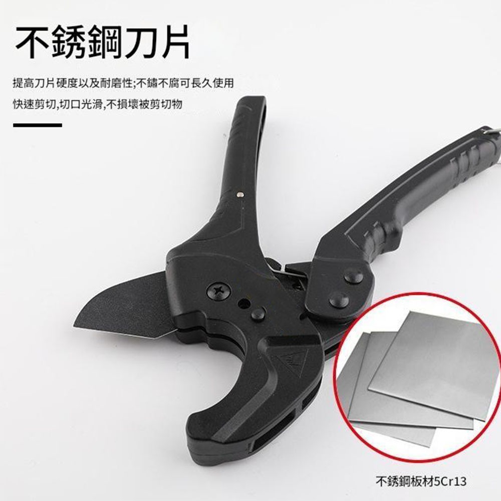 SD-011三角刃剪PVC管42MM, , large