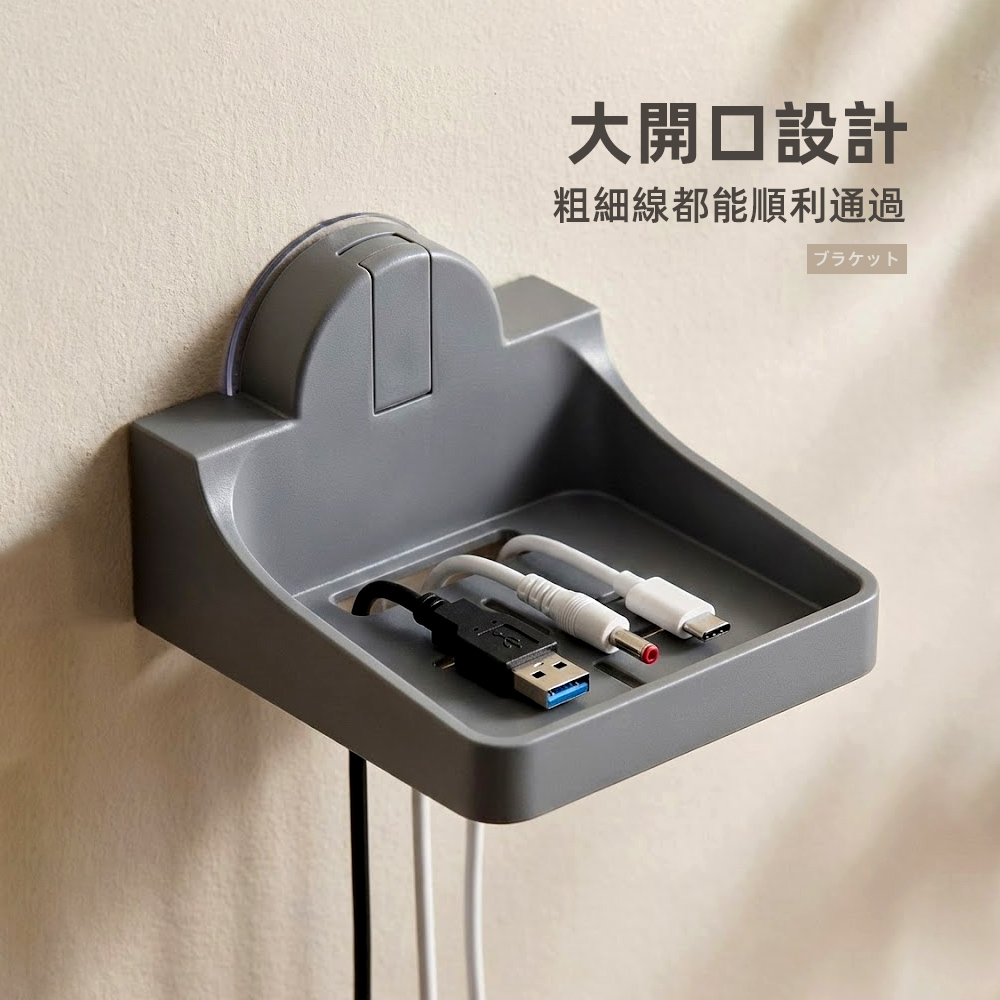 【上手家居】吸盤監視器支架 奶白色(監視器架/攝影機支架/攝影機架/監視器架子), , large