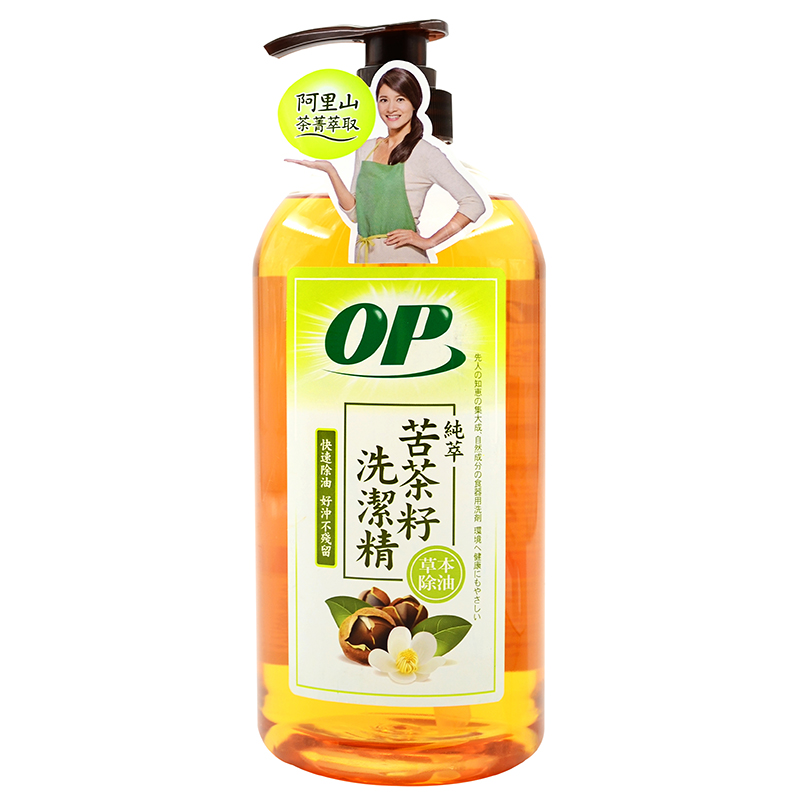 OP苦茶籽洗潔精, , large