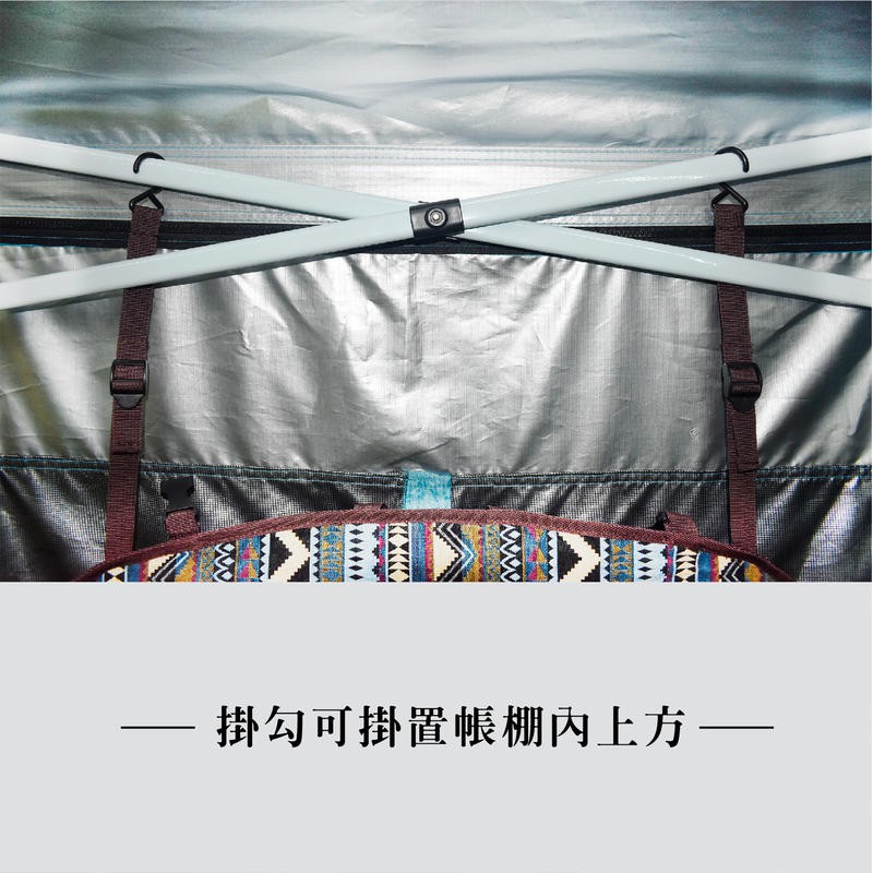 【Treewalker 萊茂】多功能置物袋, , large