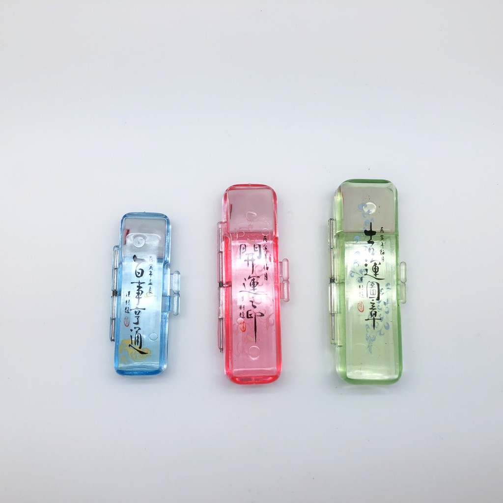 新易 永保安康印章盒（多款多色）5分-藍, , large