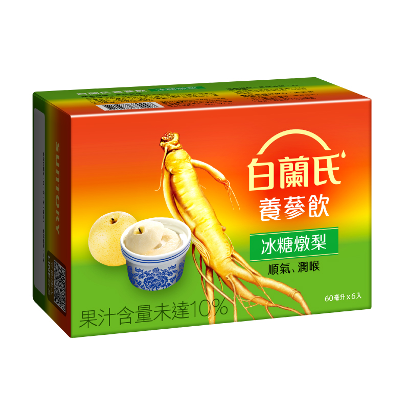 白蘭氏養蔘飲冰糖燉梨60mlx6, , large