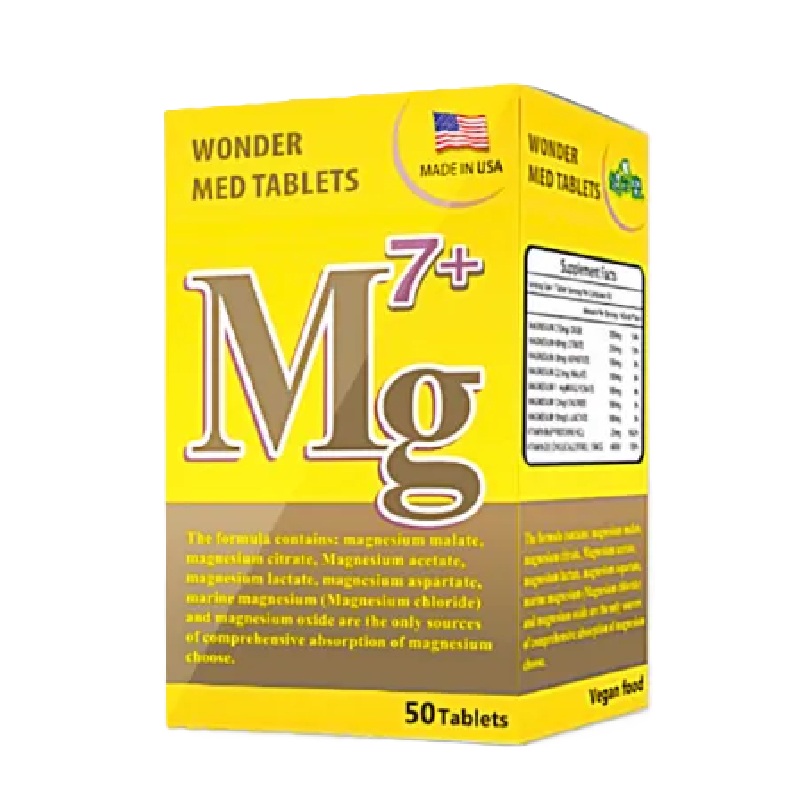 Jian Zhi Le America 7 Magnesium Power, , large