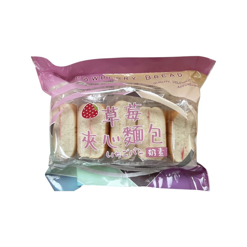 草莓夾心麵包, , large
