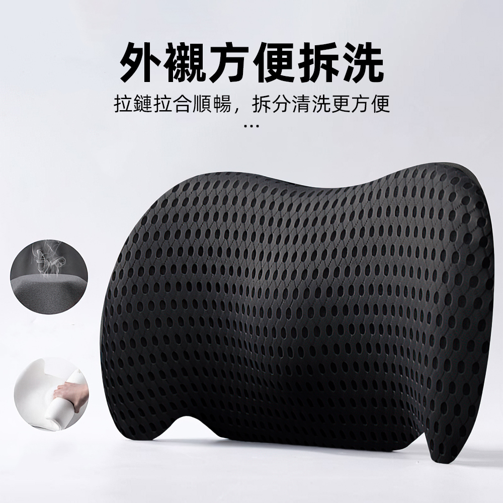 breathable-car-pillow-set, , large