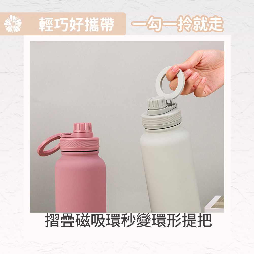MagSafe Magnetic Insulated Water Bottle, Large Capacity 1000ml/milk tea color (Includes Cup Brush), 奶茶色 1000ml (贈杯刷), large