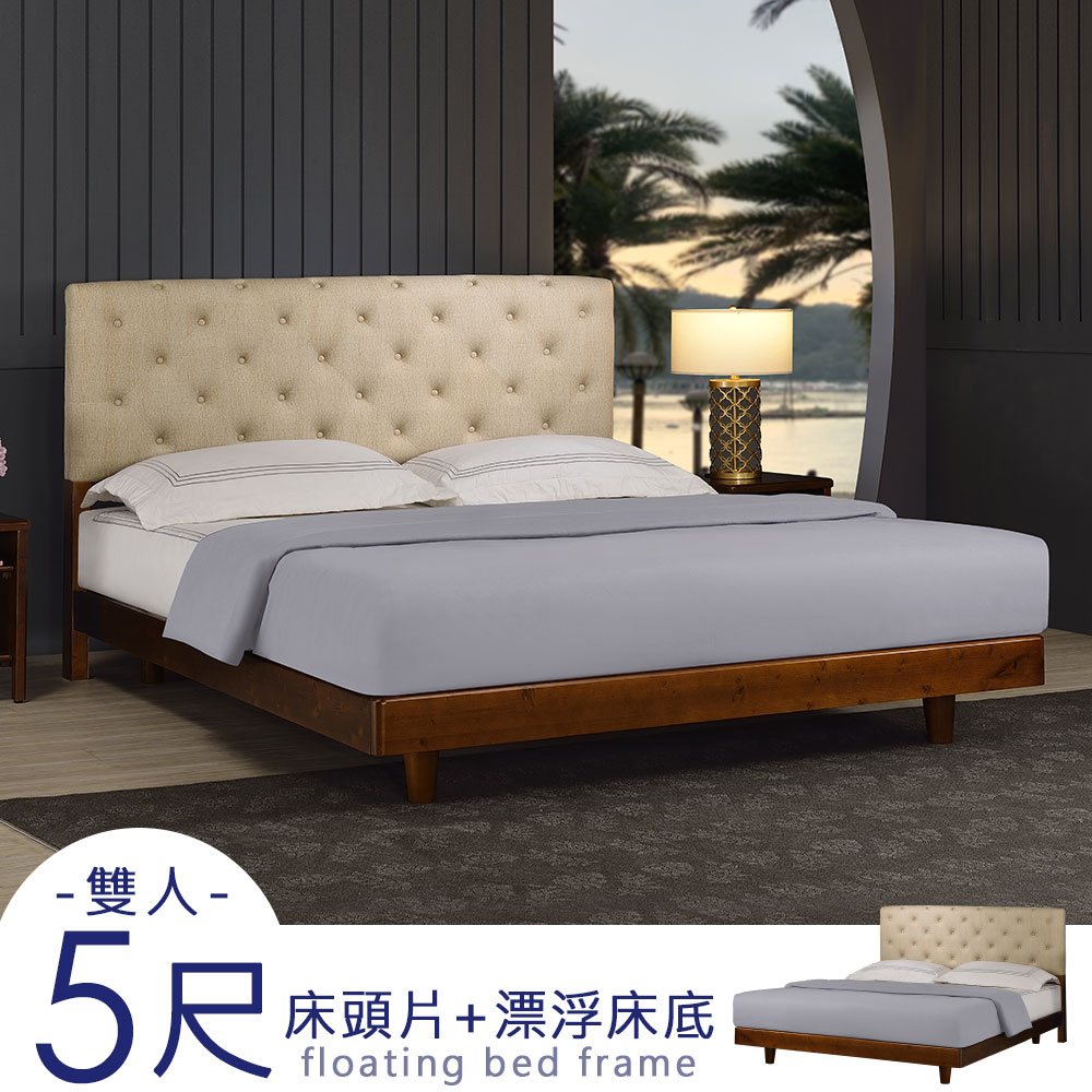 【Homelike】喜家居雙人5尺貓抓皮床頭漂浮床架組(2506), , large