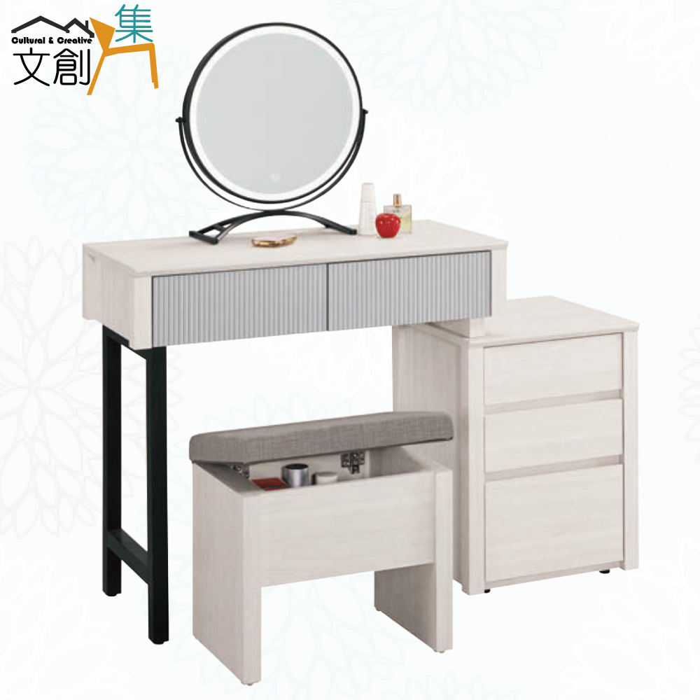 【文創集】克萊2.7尺固定鏡面可伸縮鏡台/化妝台組合(客約商品), , large