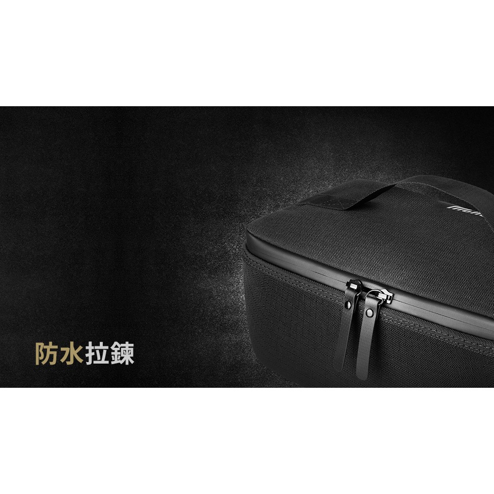 【Niche 樂奇】EVA防撞盒 3C配件收納包 硬殼小包 包中包 N-19813, , large