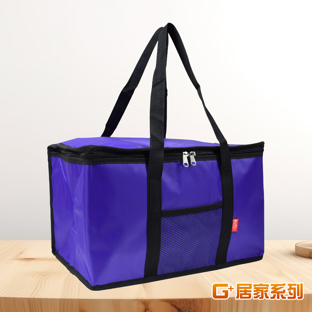Waterproof bright color insulation ice bag 22L Purple, , large