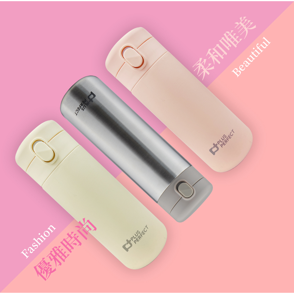 PERFECT 理想牌 晶鑽316不鏽鋼陶瓷彈蓋保溫杯保溫瓶 霧粉350cc-Leidea樂德兒, , large