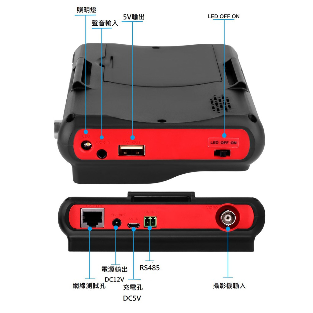 昌運監視器 HD-6300A 4.3吋 500萬 同軸型 工程寶 AHD 類比 監視器測試 多功能測試螢幕, , large