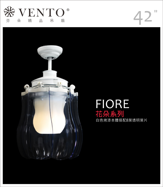 [Vento] Fiore 42" -Vintage ceiling fan with light, , large