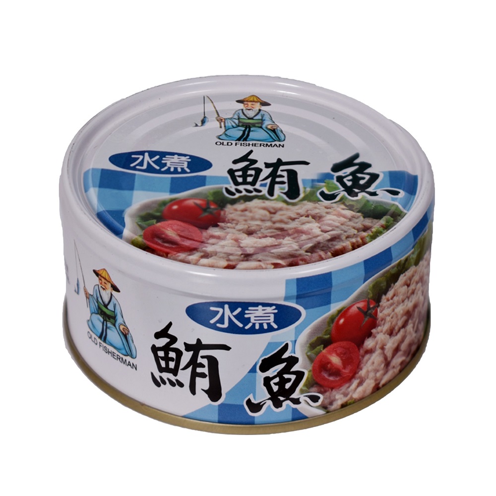 Tuna With Vegetable In Oil, , large
