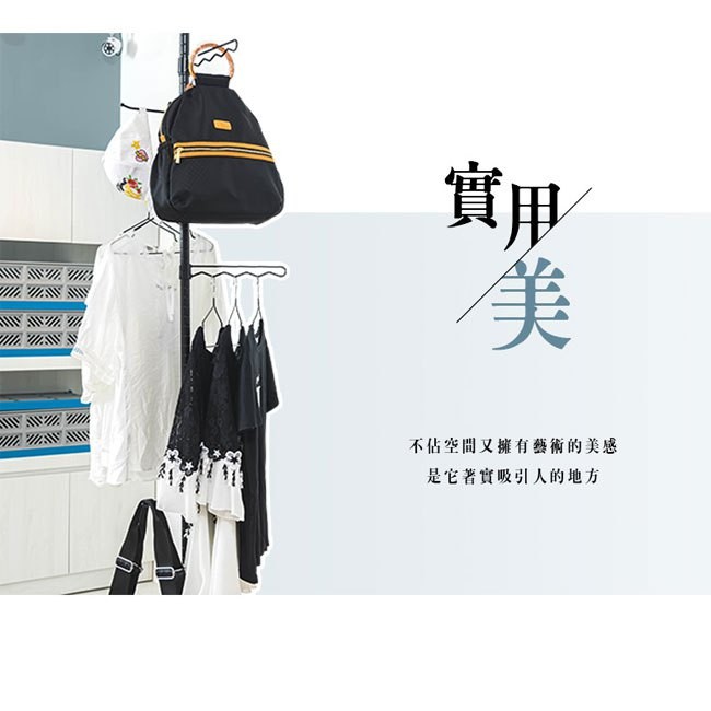 【Y HOUSE】 Floor-standing painted clothes hanger, storage rack, multi-function hanger, coat rack, open hanger - white, , large