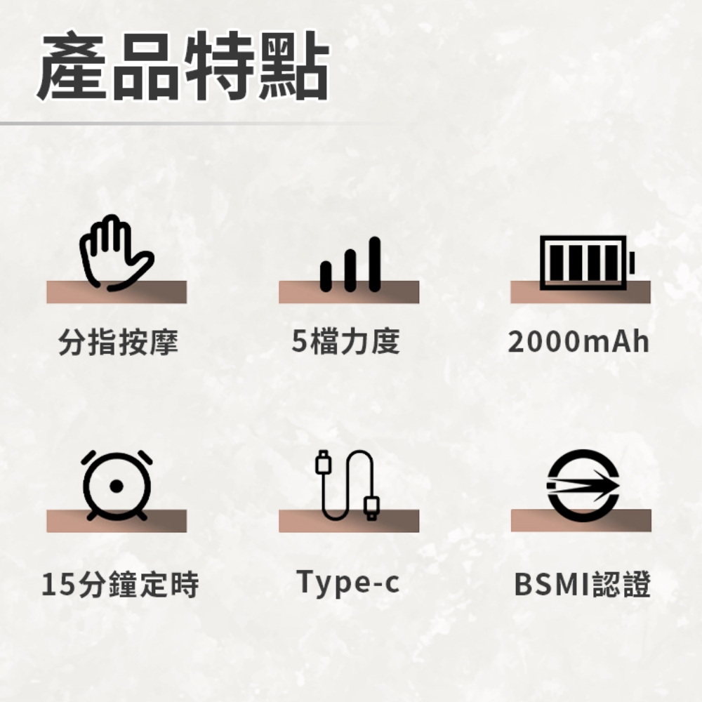 [寰諦]手部按摩儀BLF-002, , large