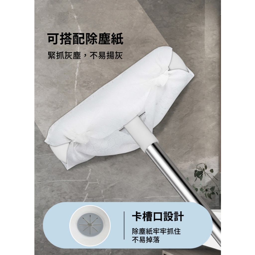 【APEX】多功能紗窗清潔刷 伸縮款110CM, , large