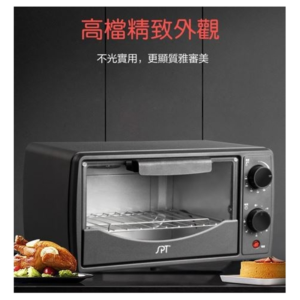 SPT 尚朋堂 9L 多功能雙旋鈕電烤箱 SO-2590K, , large