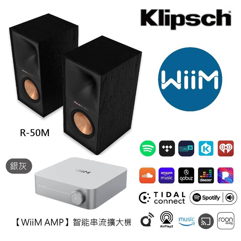 WiiM AMP +Klipsch R-50M, , large