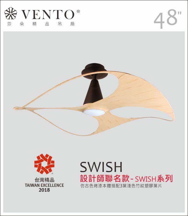 【VENTO】 SWISH 48"-designer ceiling fan with light, , large