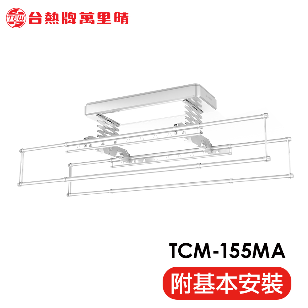 TCM-155MA, , large