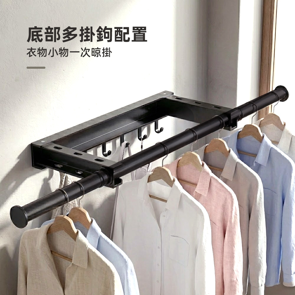 【上手家居】折疊拓展隱形曬衣架 43-74cm 黑色(晾衣架/折疊曬衣架/室內曬衣架/晾衣桿), , large